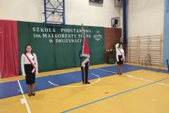 243869215_1475993312772703_305337945806747995_n