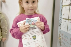 69b45ef4-025f-4ed2-8e88-82e703637601