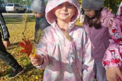 0514ee63-9b67-45d6-978b-8ffe9c5e9554