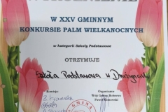 72f1e155-3289-4f3e-8f2c-847e08facaea