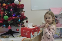 d244fd52-f54d-4559-97b7-77a0e72c4a8a